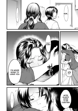 Page 85 of Boku no Kaa6