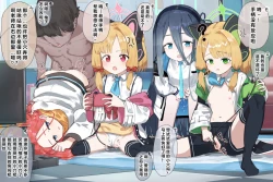 Page 74 of 自覚催眠、時間操作、認識阻害、常識改変シリーズ