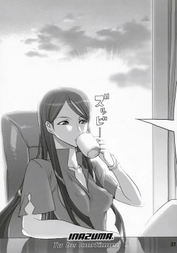 Page 36 of INAZUMA BLADE 2