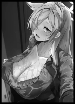 Page 21 of Ame wa Koujitsu no Hitotsu