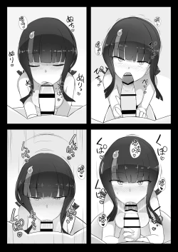 Page 13 of Erice-chan to Hitasura Love Ecchi Suru Hon