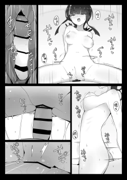 Page 25 of Erice-chan to Hitasura Love Ecchi Suru Hon