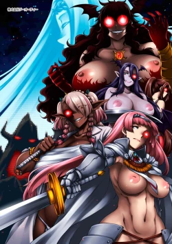 Page 206 of Sukebe Encounter