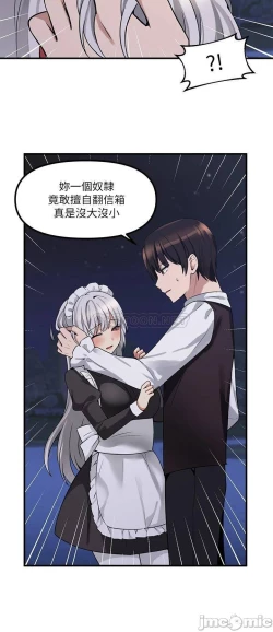 Page 270 of Elf Who Likes to be Humiliated Chapters 1 to 10