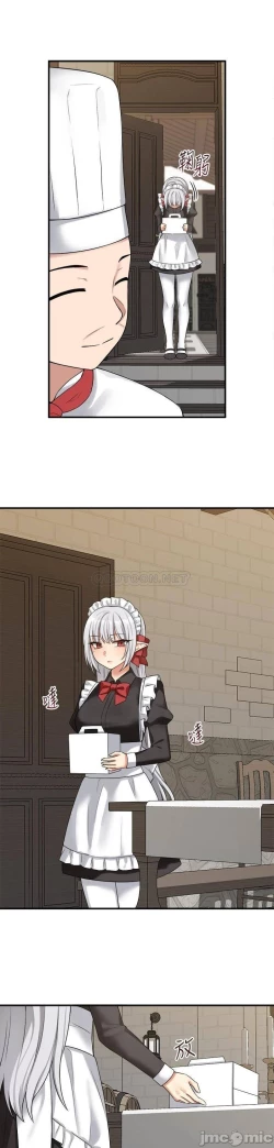 Page 280 of Elf Who Likes to be Humiliated Chapters 11 to 20