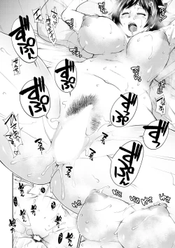 Page 24 of COMIC Mugen Tensei 2023-08