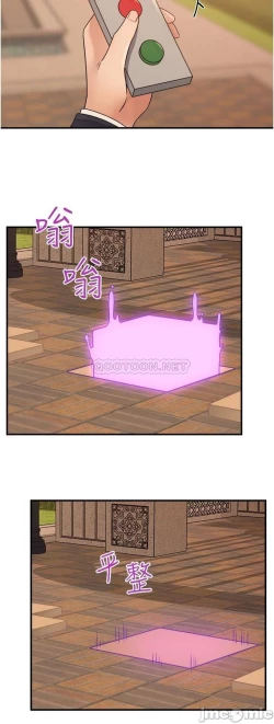 Page 160 of Elf Who Likes to be Humiliated Chapters 21 to 30