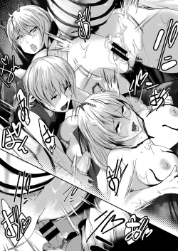 Page 144 of COMIC AUN Kai Vol. 26