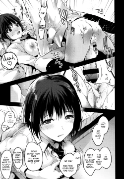 Page 13 of Itsuka Mata Zenhan | "Someday, Again" - First Half