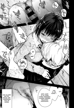 Page 21 of Itsuka Mata Zenhan | "Someday, Again" - First Half