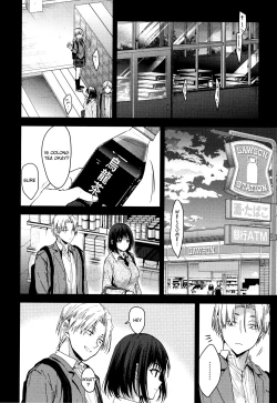 Page 8 of Itsuka Mata Zenhan | "Someday, Again" - First Half