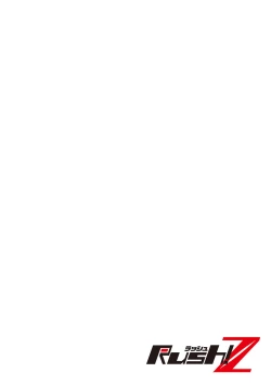 Page 2 of 16 Sai ni Natta Tsuma 21