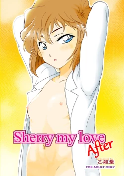 Page 52 of Sherry my love Soushuuhen