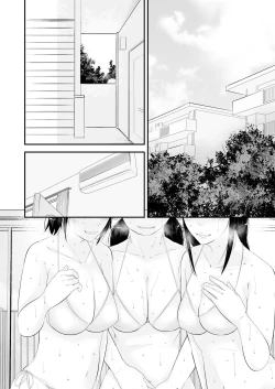 Page 112 of Seikyouiku