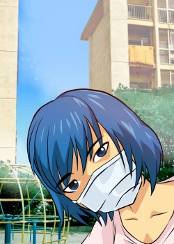 Page 23 of Mahoroba Danchi 04