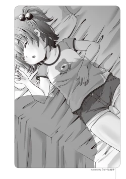 Page 115 of いかなくても解る図説風俗マニュアル・海外編 はじめての男子旅行