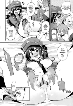 Page 18 of Gachou o Daiji ni | Treasure Your Goose