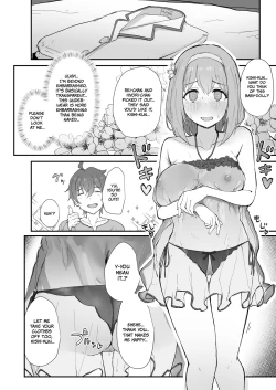 Page 4 of Yui to Icha Love Ecchi Suru hon | A Book About Making Sweet Love with Yui