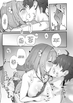 Page 7 of Yui to Icha Love Ecchi Suru hon | A Book About Making Sweet Love with Yui