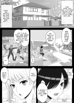 Page 3 of Mama tte Yonde Ippai Amaete 2