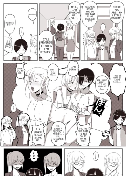 Page 62 of Mama tte Yonde Ippai Amaete 2