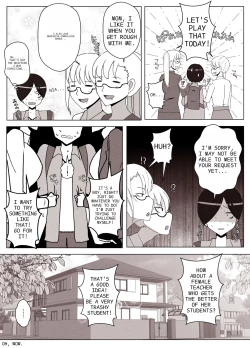 Page 63 of Mama tte Yonde Ippai Amaete 2