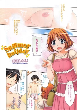 Page 4 of Manga Bangaichi 2011-09