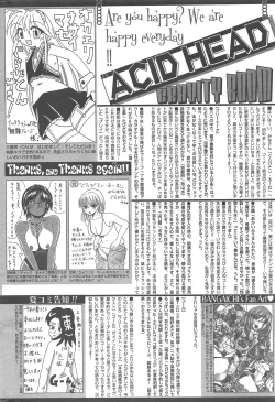 Page 319 of Manga Bangaichi 2012-09