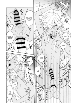 Page 17 of Senya Hatsuya | A Thousand and One Nights