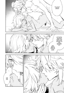 Page 21 of Senya Hatsuya | A Thousand and One Nights