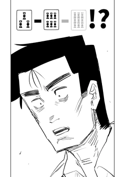 Page 151 of Benriya 68 Datsui Mahjong 0104