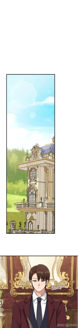 Page 116 of Elf Who Likes to be Humiliated Chapters 41 to 50