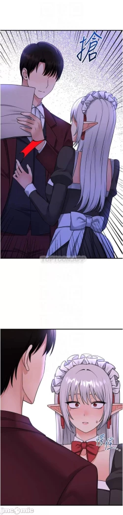 Page 358 of Elf Who Likes to be Humiliated Chapters 41 to 50