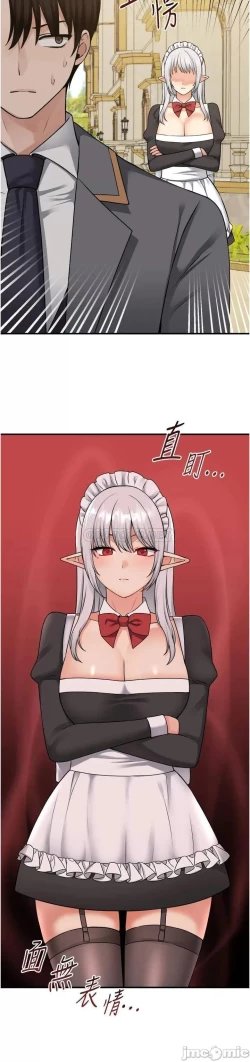 Page 43 of Elf Who Likes to be Humiliated Chapters 41 to 50