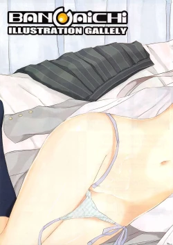 Page 328 of Manga Bangaichi 2012-11