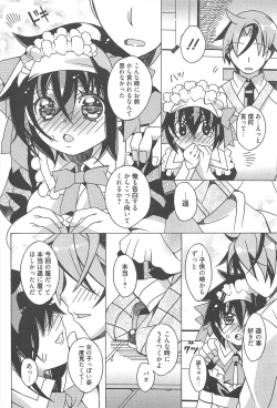 Page 280 of Manga Bangaichi 2013-01