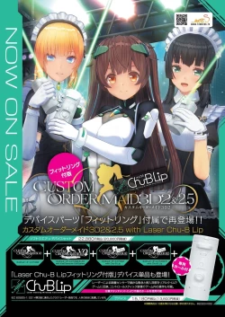 Page 4 of BugBug 2023-09