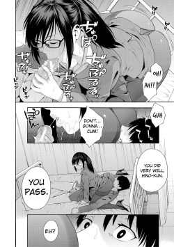 Page 24 of Sotsugyou | Graduation