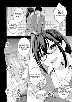 Page 4 of Sotsugyou | Graduation