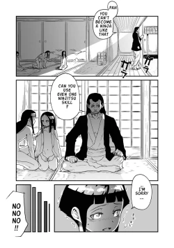 Page 6 of Konoha no Omajinai | Konoha's Charm