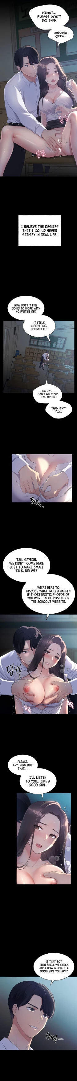 Page 7 of My Illustrator