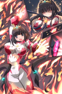 Page 11 of Shoukou Kamihime Terasha