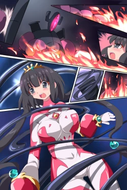 Page 3 of Shoukou Kamihime Terasha