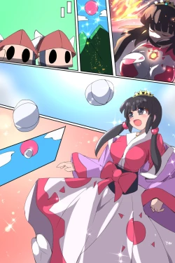 Page 83 of Shoukou Kamihime Terasha