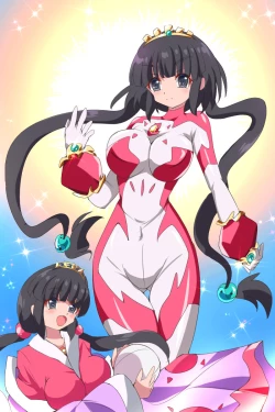 Page 85 of Shoukou Kamihime Terasha