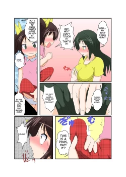 Page 13 of Story of a girl becoming a futanari and a boy becoming a woman
