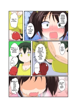 Page 15 of Story of a girl becoming a futanari and a boy becoming a woman
