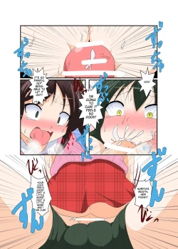 Page 23 of Story of a girl becoming a futanari and a boy becoming a woman