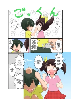 Page 5 of Story of a girl becoming a futanari and a boy becoming a woman