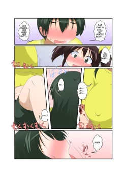 Page 9 of Story of a girl becoming a futanari and a boy becoming a woman